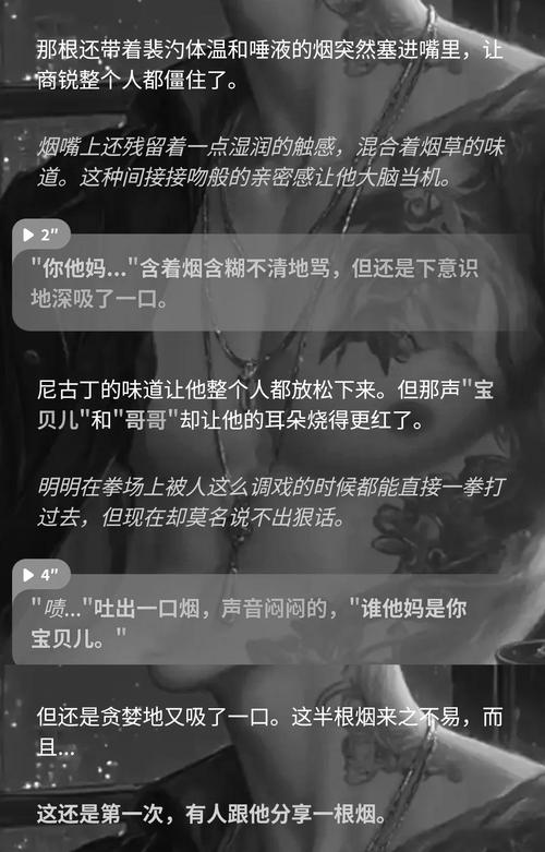AI群聊出现!用50万条真人聊天记录训练,个性十足年代感稍弱