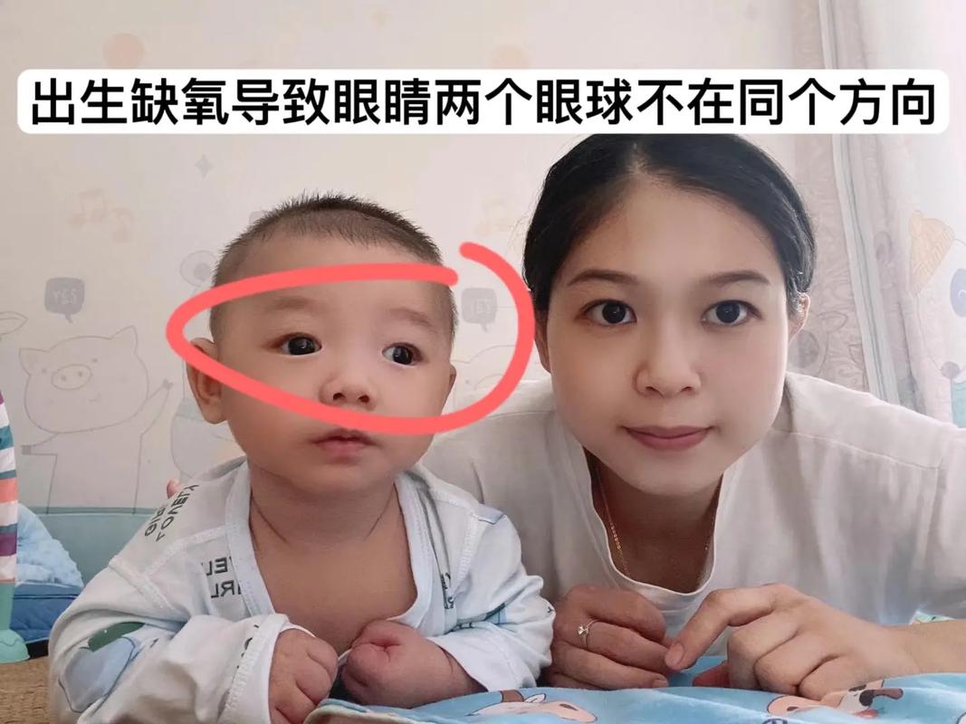 他俩要是有孩子，这眼睛得多大？