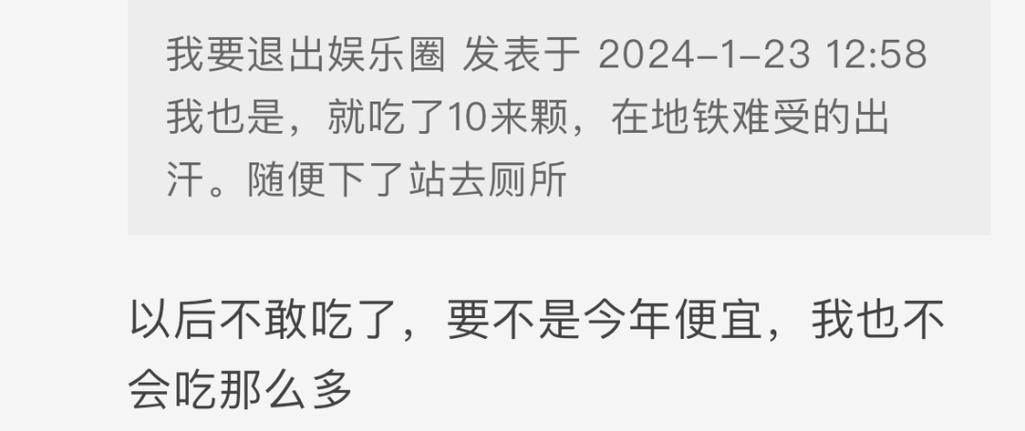 价格腰斩！有人一箱一箱往家搬，紧急提醒：已有多人中招