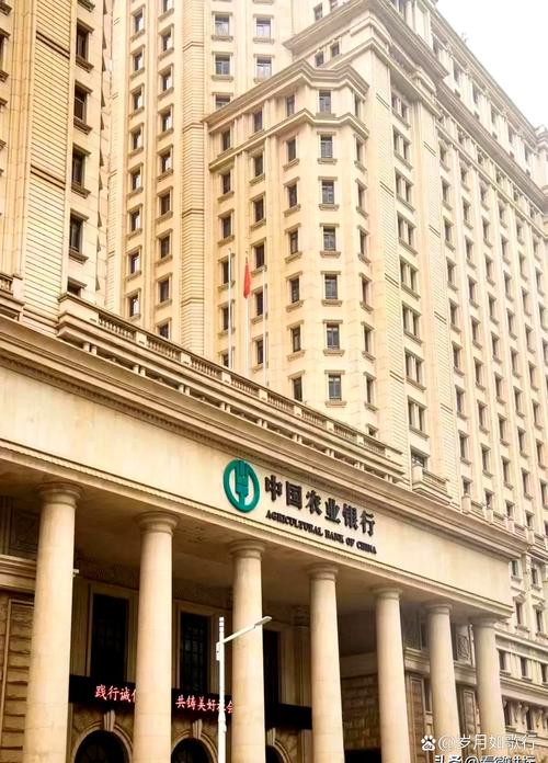 农行在“稳”中进击