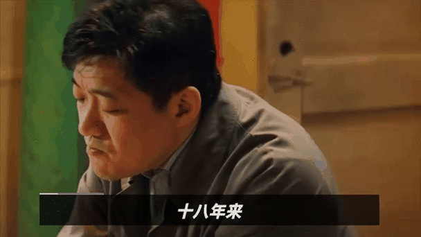 刷新丑帅天花板？《漫长的季节》低开高走，全员内娱宝藏？