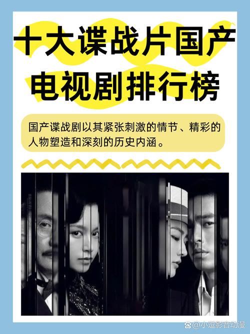 好家伙！又一部天雷滚滚的大“烂”剧！被观众痛骂：负分都嫌高！