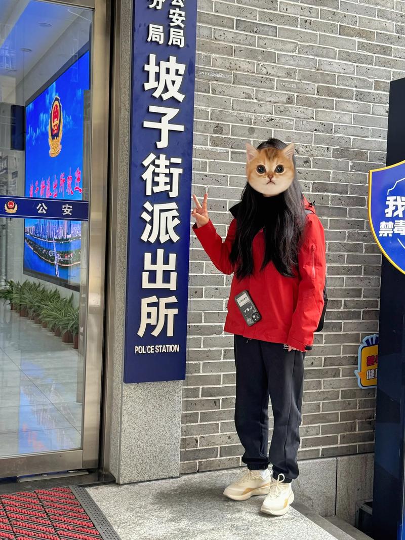 派出所女警辞职拍AV,居然成为大网红