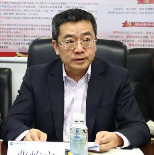 独家!建信基金将迎新任董事长,建行首席财务官生柳荣兼任