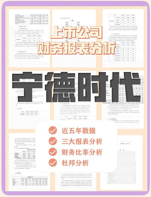 背靠比亚迪又携手宁德时代,新铝时代如何拓展新客户? | IPO观察