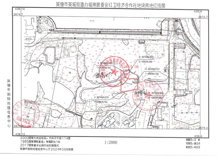 9宗345亩土地公示!包含2宗中小学用地