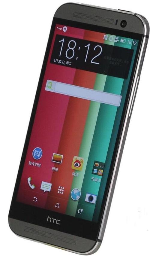 HTC发布一款新手机，搭载国产处理器，支持先进的3.5mm耳机孔