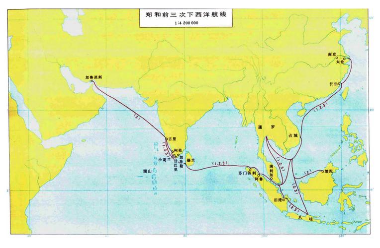 【专访】学者杨斌:永乐派郑和下西洋不是去挣钱的,而是去花钱的
