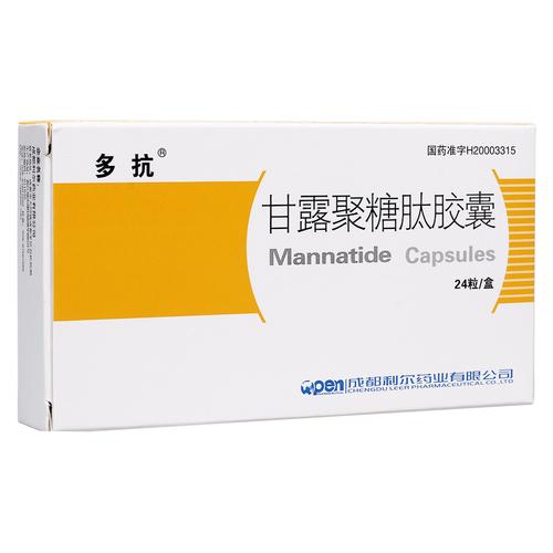 北京院士说实话:2块钱的维生素,是散结节的顶尖药,便宜还好用