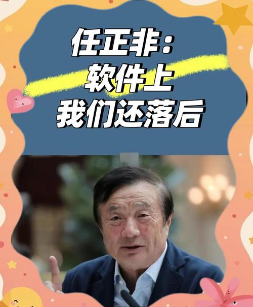 华为史诗级软件替代：MetaERP直面西方厂商垄断，重写设计工具打破软件断供