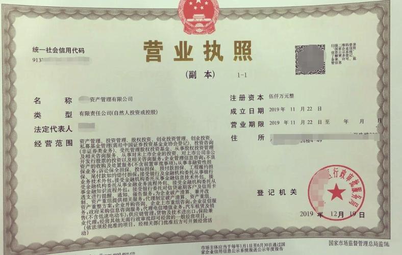 国内前十大催收外包公司都是谁？