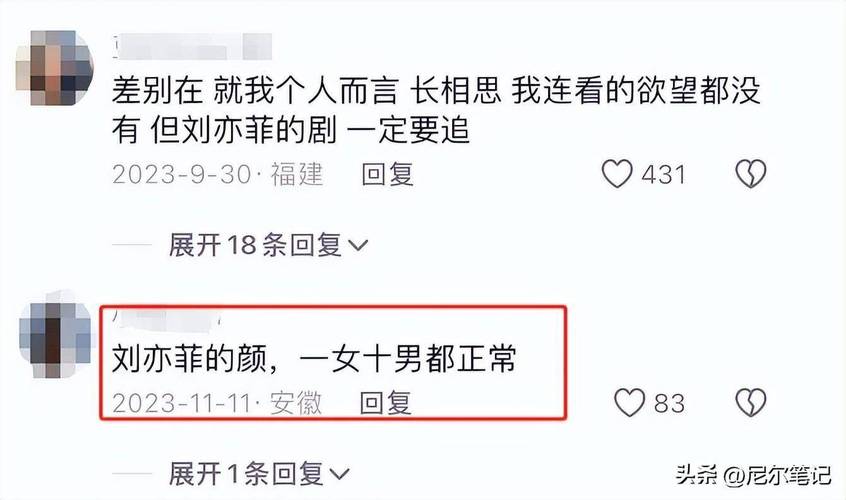 央视居然能过审这么清醒的台词,今年的都市情感剧有爆款了