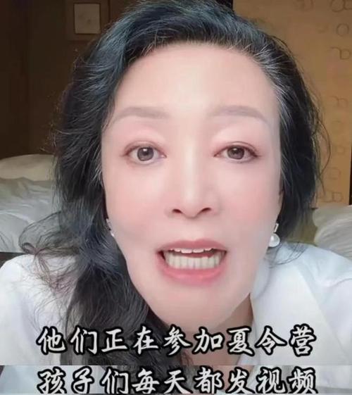 张兰：紧急发视频求助网友，表示金星已经欺负上门，该如何反击