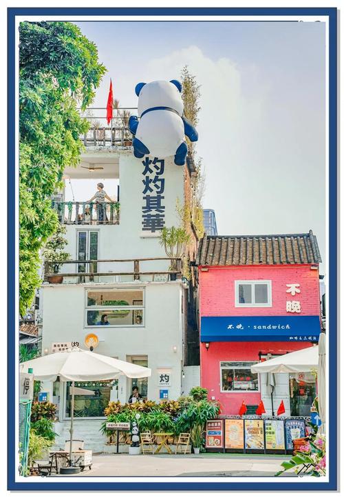 月入20万!千灯湖咖啡街拆迁倒计时,5村旧改拼速度