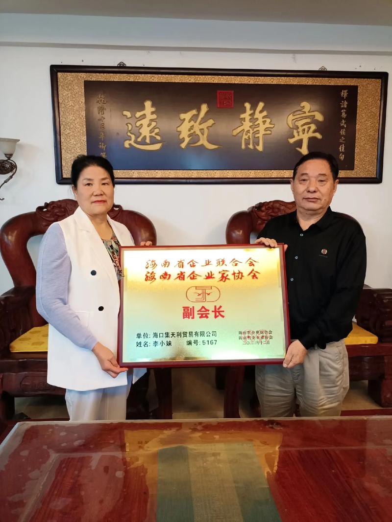 海南提出涉案民营企业家“能不捕的不捕”,专家:不是搞特权,对所有人适用