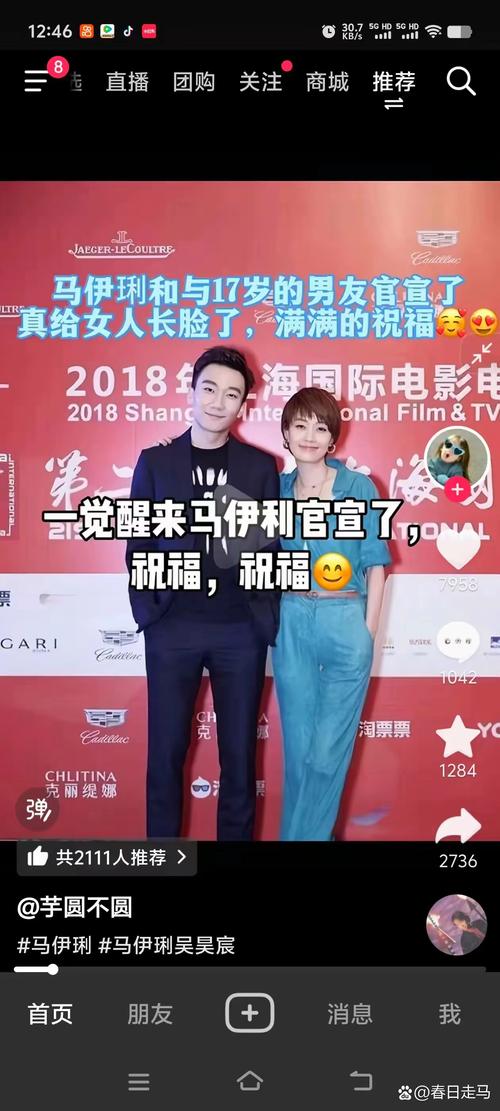离婚了？明星夫妻深夜发博互怼这瓜从哪开始吃？