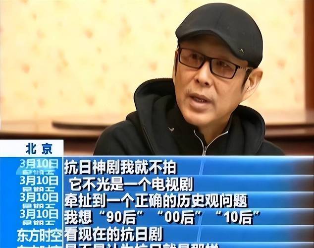 被央媒点名骂烂，2024年头一遭！