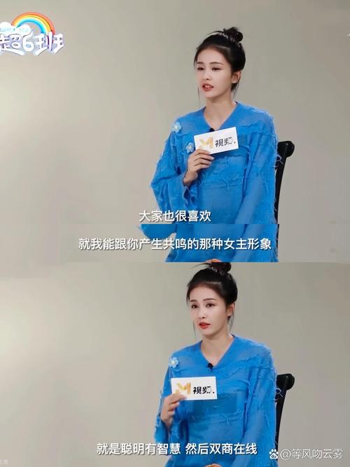 赵薇换金主复出？白鹿利用替身吃红利？李湘王岳伦复婚？大张伟有私生子？女星失宠求救前搭档？