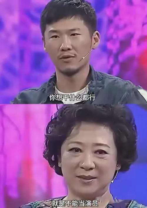超市偶遇殷桃拍戏，气质惊艳但略显沧桑，男演员是王馥荔儿子王骁