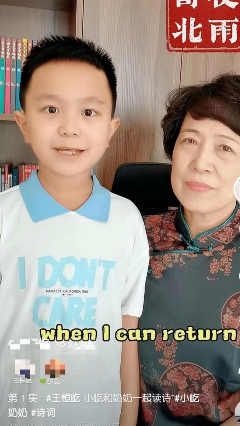 那个3岁认识3000字，6岁拿冠军的男孩现在如何了？有点意外吧