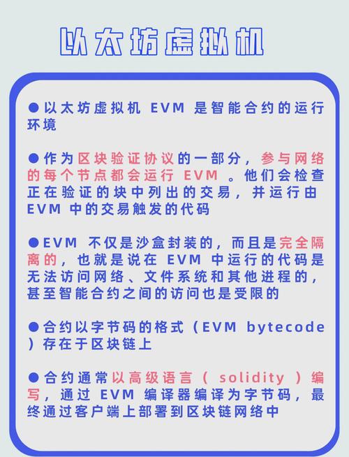 首次突破核心系统对国外技术的依赖，银行业加大科技投入对接小微需求