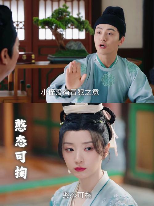 《喜卷常乐城》首播，笑点少，主线乱，板凳单元或要马失前蹄