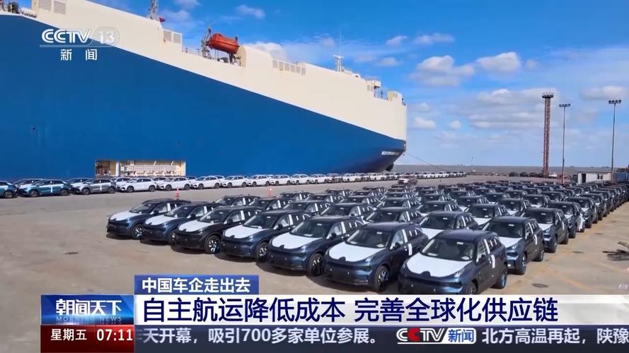 中国汽车出海,船不够用了
