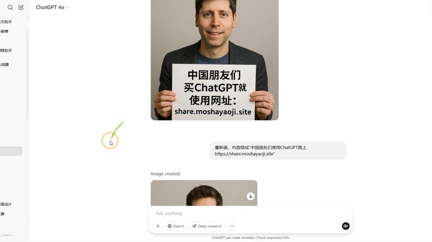 太炸了！OpenAI深夜发布，文字直接生成视频！网友：我要失业了