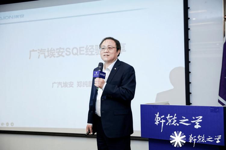 蚝乡、激光雷达与SQE经验和教训