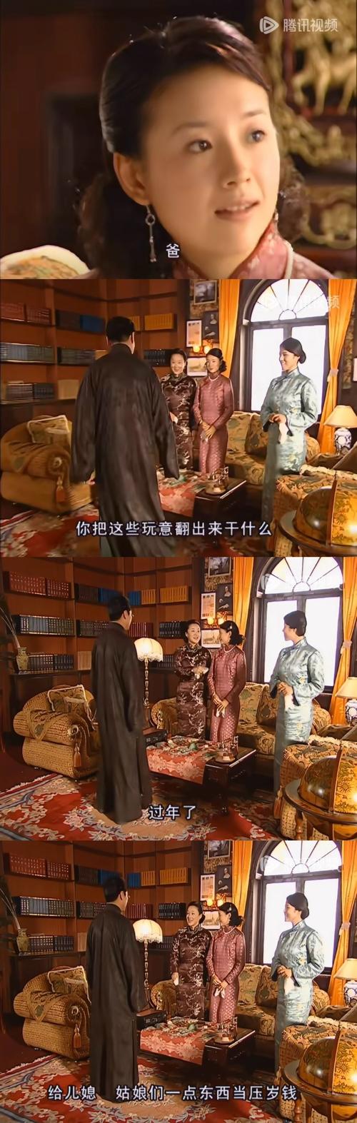 表面是豪门太太，背地里有点手段？