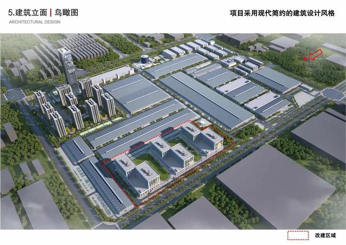 西安设百亿工业倍增引导基金：建立存量资产盘活机制，重点支持汽车、新能源新材料等产业