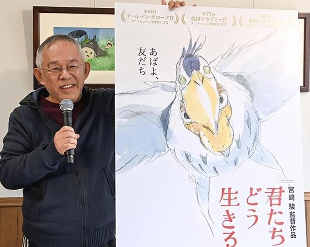83岁再夺奥斯卡，来收藏这些关于宫崎骏的手稿和论著吧