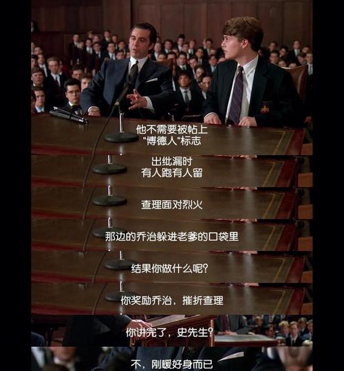 OpenAI内斗风云:“灵魂领袖”被踢出局,员工与投资者都怒了