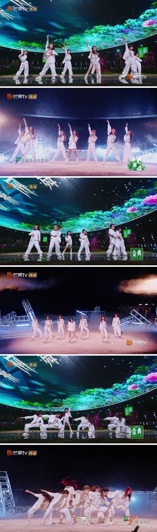 《乘风2023》成团名单曝光，前五名无悬念，芝芙名次偏低