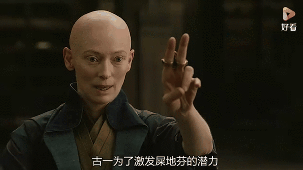 《奇异博士2》希望能复活两个重要人物，名字起劲！