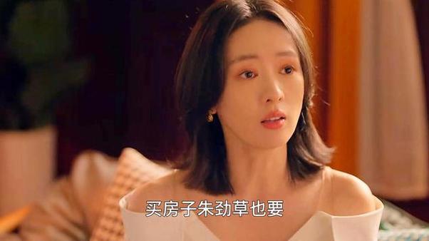 《小日子》大结局：顾茉莉朱劲草复婚，朱大力去世，榴榴成大赢家