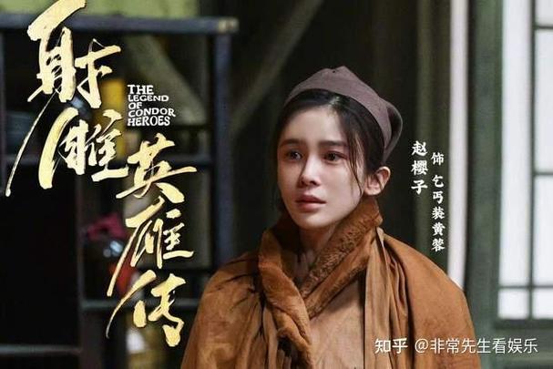 《无限超越班》收官，4位演员成最大赢家，赵樱子口碑逆袭