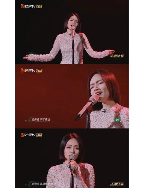 《浪姐4》成团夜，ella站C位成团，谢娜夺年度姐姐，复活姐姐陪跑