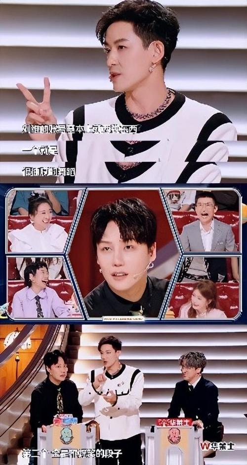 《火星情报局》第六季第三期：保持自信治愈羞耻学会欣赏温暖他人