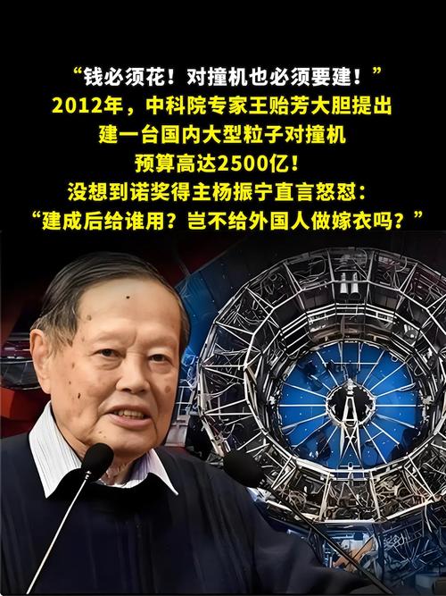 中科院专家推荐！包罗万象趣味性强满足孩子的求知欲