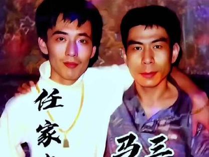 复仇11：加代拿捏大志，老文拒绝握手