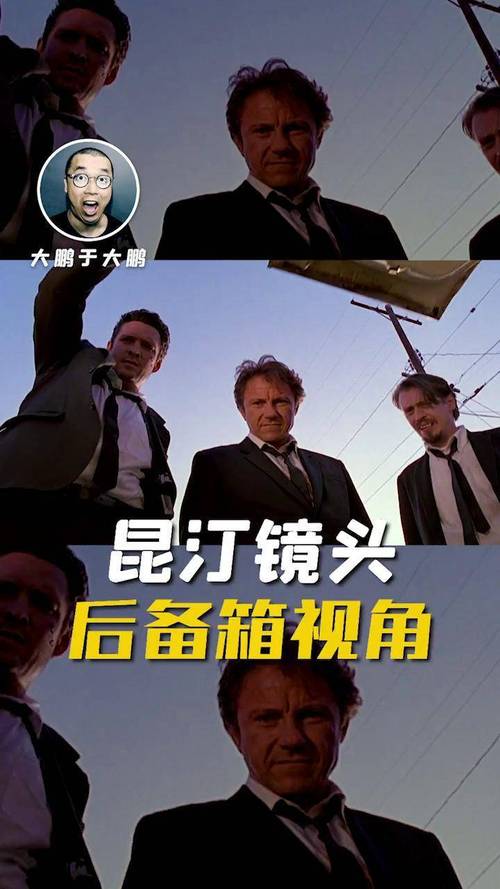 昆汀死人最多的电影是？数据说话