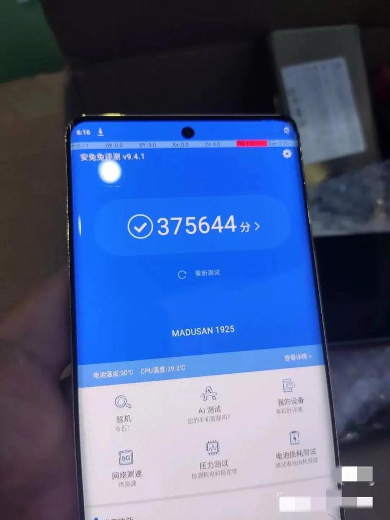 曝华为Mate50系列已被山寨厂商模仿而且只卖几百块