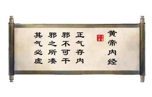 正气不足易患癌?生活化防癌建议看过来
