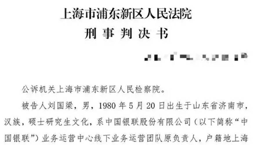 浙江，男子银行存1900万，只剩34元，起诉银行，却被法院驳回