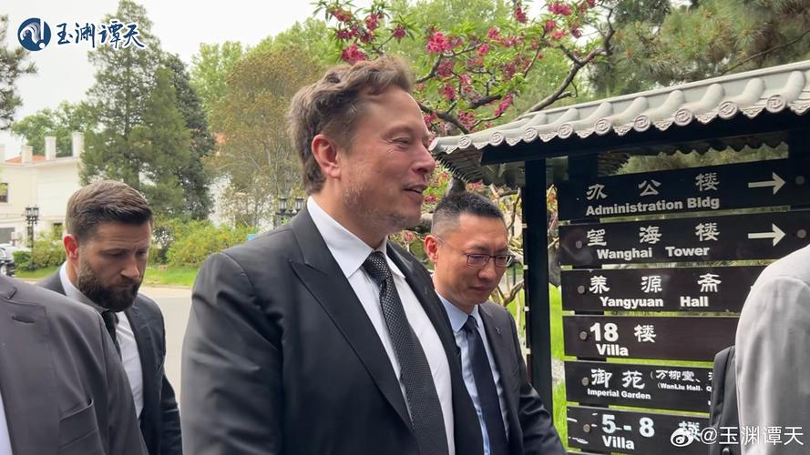 特朗普见马斯克“拉赞助”?美媒:尚不清楚马斯克是否提供政治献金