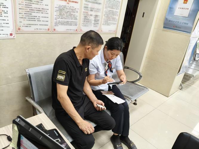 观摩学习谋思路,智慧营销促提升——德州农商银行组织开展支行观摩学习活动