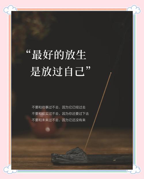 适合30+观众的电影,生活在于接受平庸的自己