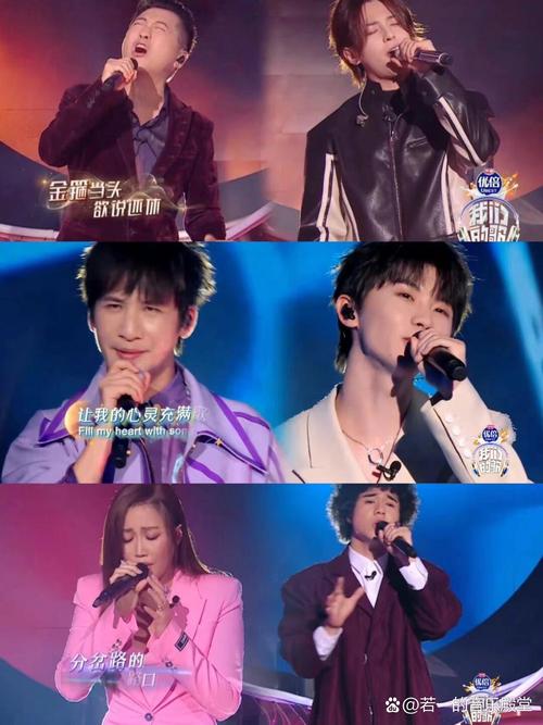 《我们的歌5》拟邀歌手名单，时代少年团来袭，年轻歌手更具看点
