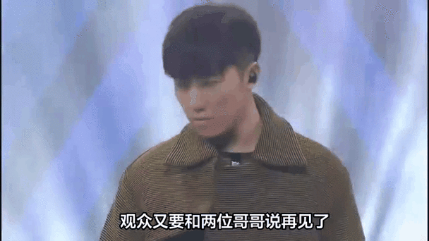 《披哥3》24人角逐成团，有13人板上钉钉，俞灏明悬念大，3人无望
